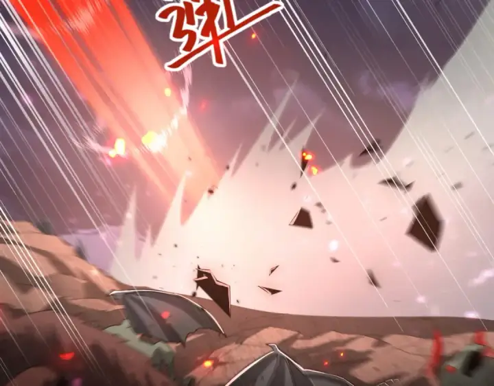 漫画《全民转职：驭龙师是最弱职业？》第87话 一锤子约定第33张图