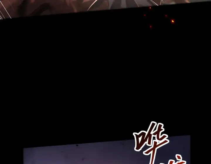 漫画《全民转职：驭龙师是最弱职业？》第87话 一锤子约定第34张图