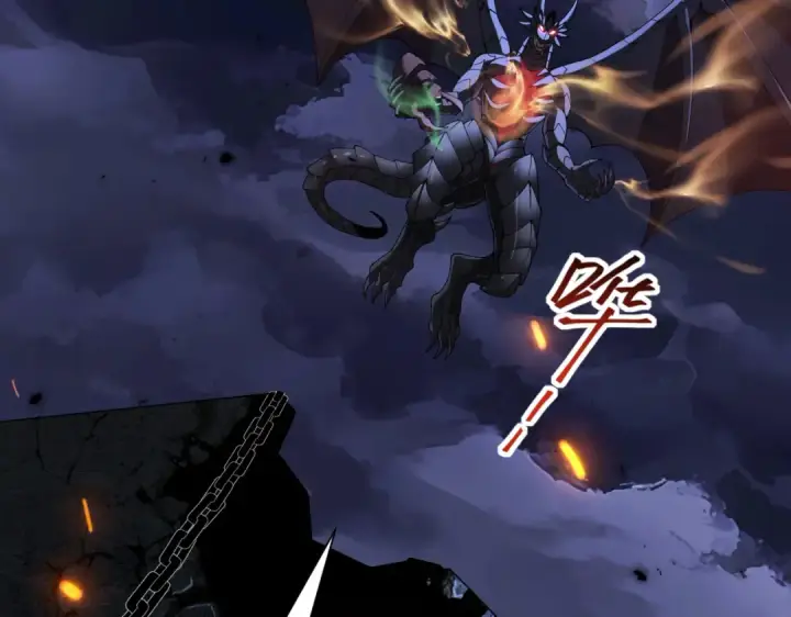 漫画《全民转职：驭龙师是最弱职业？》第87话 一锤子约定第38张图