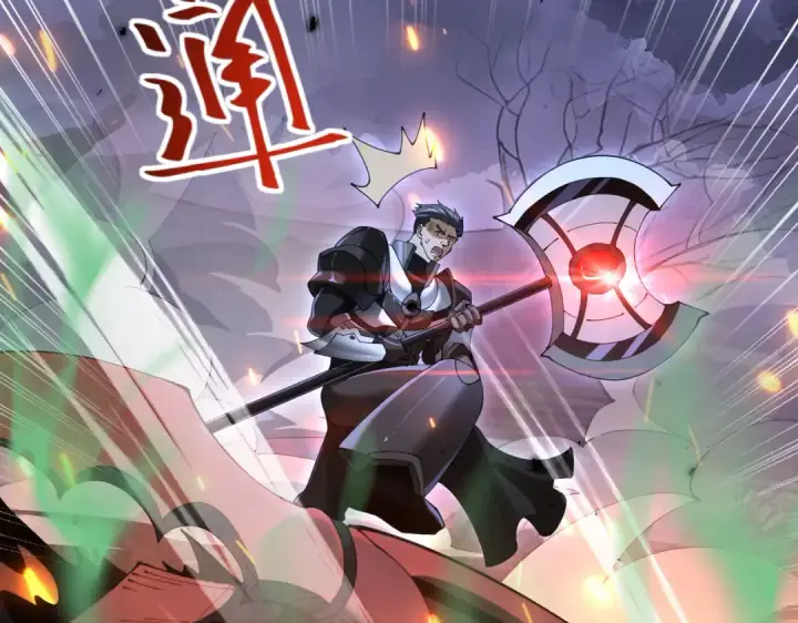 漫画《全民转职：驭龙师是最弱职业？》第87话 一锤子约定第46张图