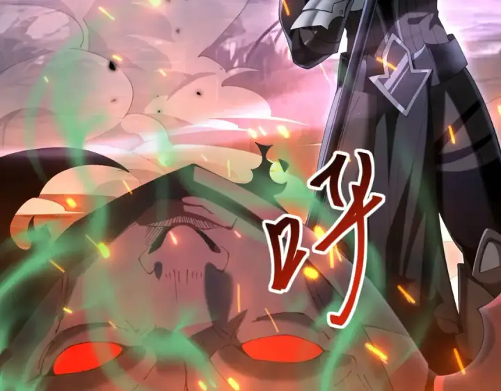 漫画《全民转职：驭龙师是最弱职业？》第87话 一锤子约定第50张图
