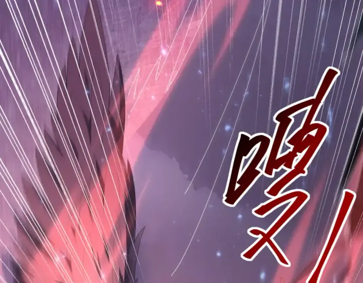 漫画《全民转职：驭龙师是最弱职业？》第87话 一锤子约定第7张图