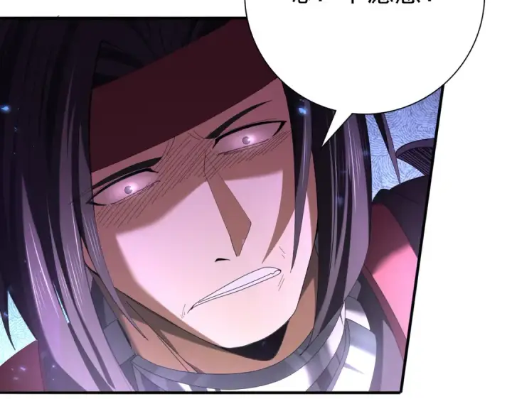 漫画《全民转职：驭龙师是最弱职业？》第88话 不稳定的传送门第107张图