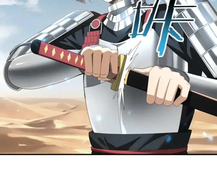 漫画《全民转职：驭龙师是最弱职业？》第88话 不稳定的传送门第130张图