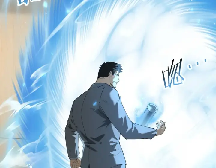漫画《全民转职：驭龙师是最弱职业？》第88话 不稳定的传送门第20张图