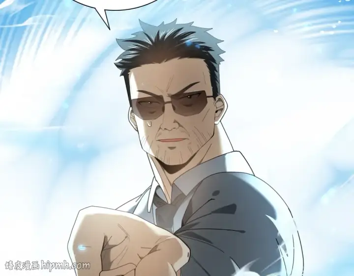 漫画《全民转职：驭龙师是最弱职业？》第88话 不稳定的传送门第32张图