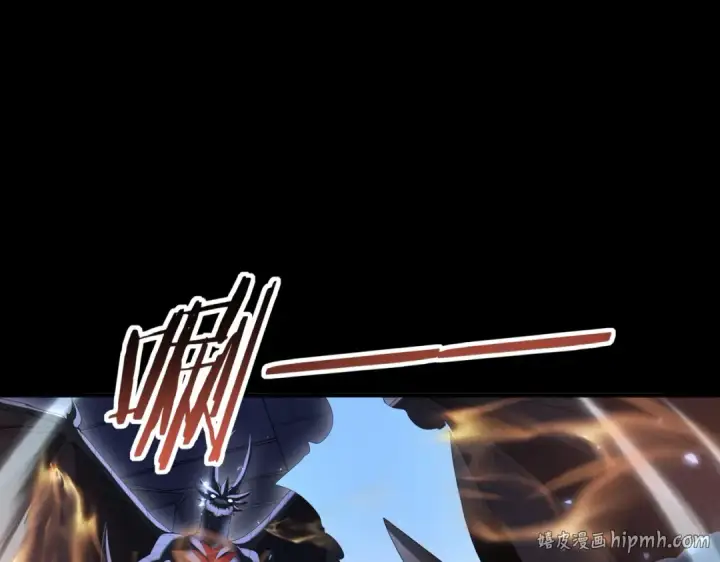 漫画《全民转职：驭龙师是最弱职业？》第88话 不稳定的传送门第72张图