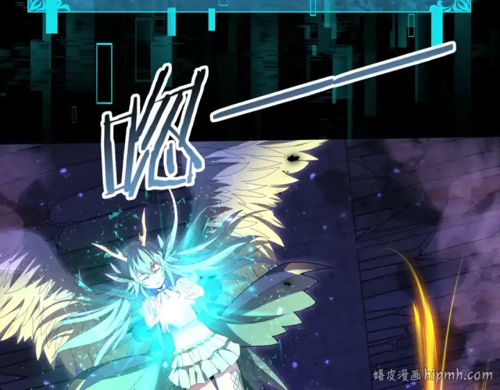 漫画《全民转职：驭龙师是最弱职业？》第88话 不稳定的传送门第80张图