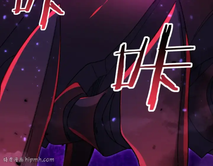漫画《全民转职：驭龙师是最弱职业？》第88话 不稳定的传送门第88张图