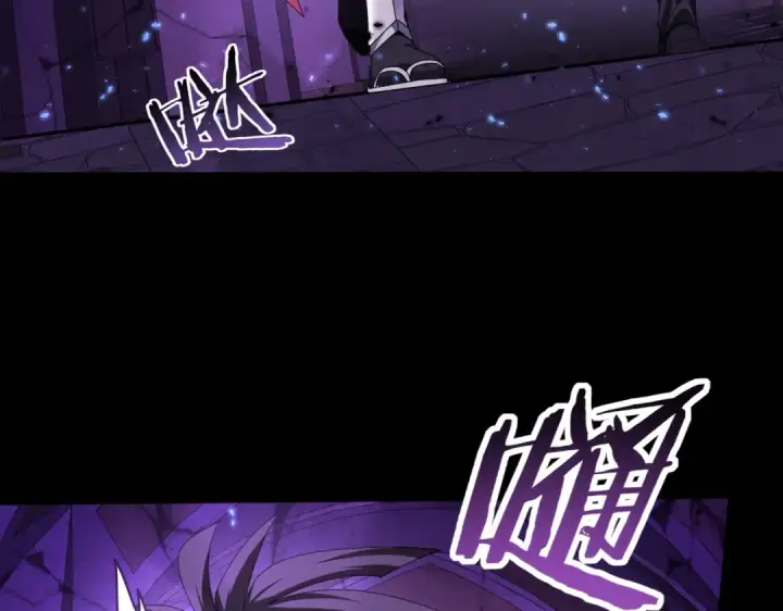 漫画《全民转职：驭龙师是最弱职业？》第89话 Ultimate任务第114张图