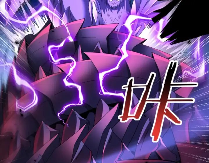漫画《全民转职：驭龙师是最弱职业？》第89话 Ultimate任务第13张图