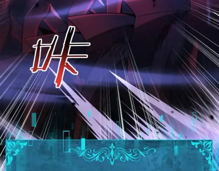 漫画《全民转职：驭龙师是最弱职业？》第89话 Ultimate任务第14张图