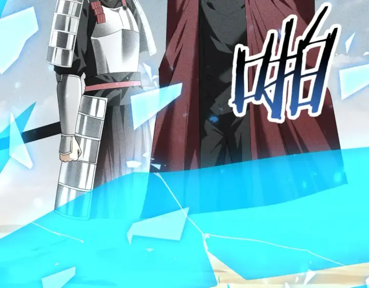 漫画《全民转职：驭龙师是最弱职业？》第89话 Ultimate任务第58张图