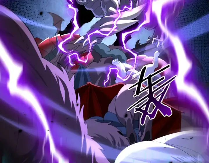 漫画《全民转职：驭龙师是最弱职业？》第89话 Ultimate任务第6张图