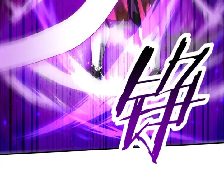漫画《全民转职：驭龙师是最弱职业？》第89话 Ultimate任务第89张图
