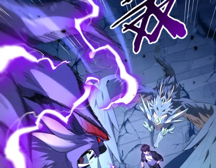 漫画《全民转职：驭龙师是最弱职业？》第89话 Ultimate任务第9张图