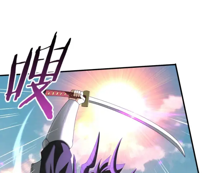 漫画《全民转职：驭龙师是最弱职业？》第89话 Ultimate任务第90张图