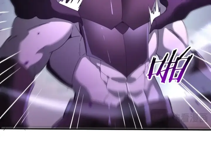 漫画《全民转职：驭龙师是最弱职业？》第89话 Ultimate任务第99张图