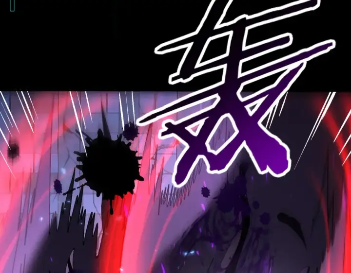 漫画《全民转职：驭龙师是最弱职业？》第90话 一碰就碎第100张图