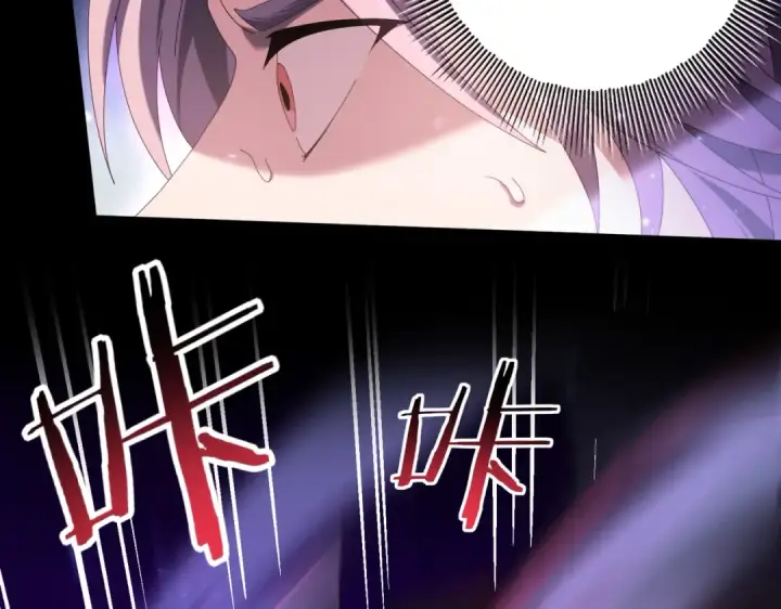 漫画《全民转职：驭龙师是最弱职业？》第90话 一碰就碎第82张图