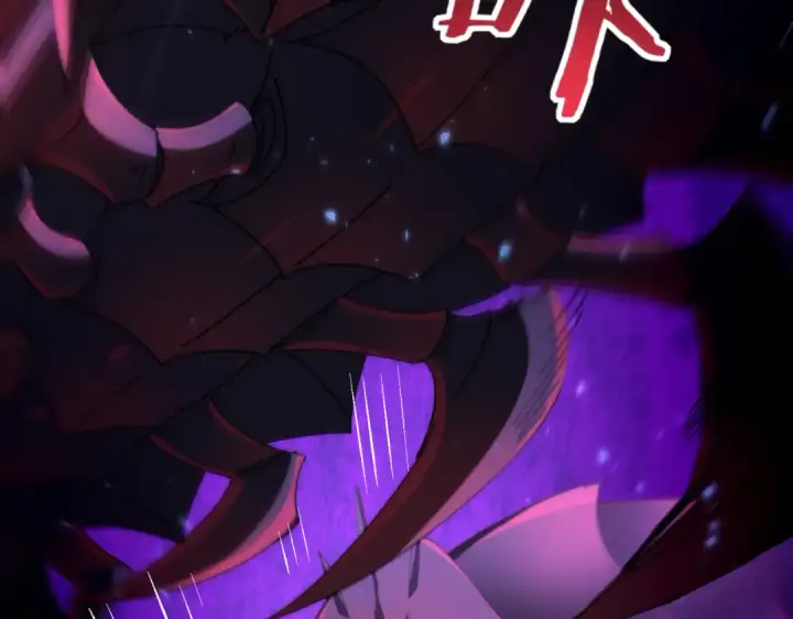 漫画《全民转职：驭龙师是最弱职业？》第90话 一碰就碎第84张图
