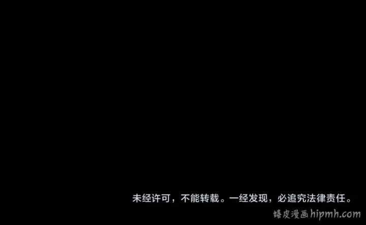 漫画《全民转职：驭龙师是最弱职业？》第91话 全数收服九界魔第136张图