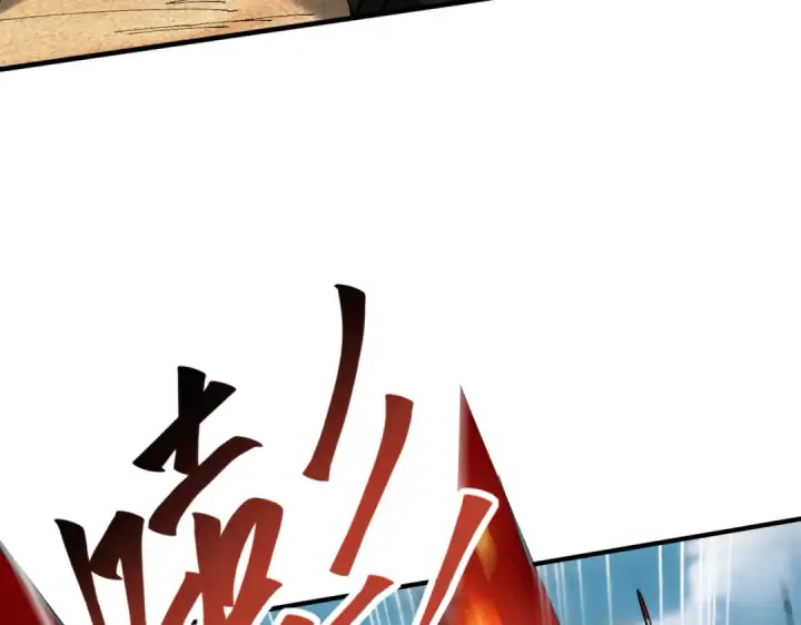 漫画《全民转职：驭龙师是最弱职业？》第91话 全数收服九界魔第37张图