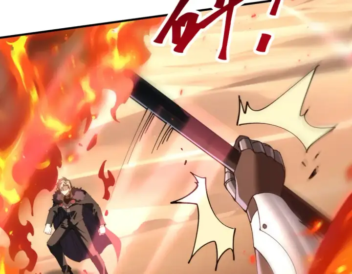 漫画《全民转职：驭龙师是最弱职业？》第91话 全数收服九界魔第47张图