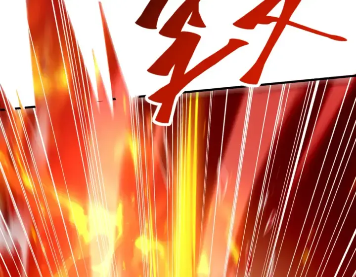 漫画《全民转职：驭龙师是最弱职业？》第91话 全数收服九界魔第67张图