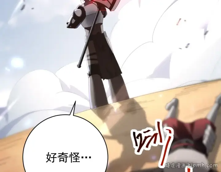 漫画《全民转职：驭龙师是最弱职业？》第91话 全数收服九界魔第72张图