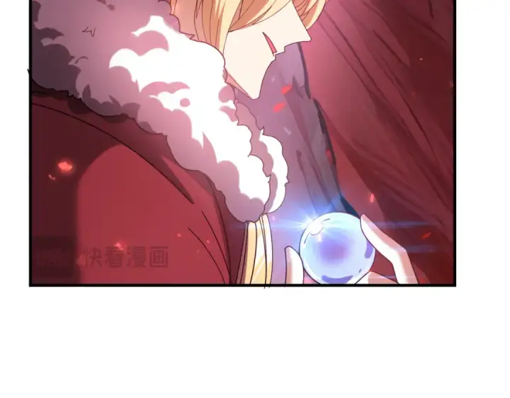 漫画《全民转职：驭龙师是最弱职业？》第92话 “其他的力量”第38张图
