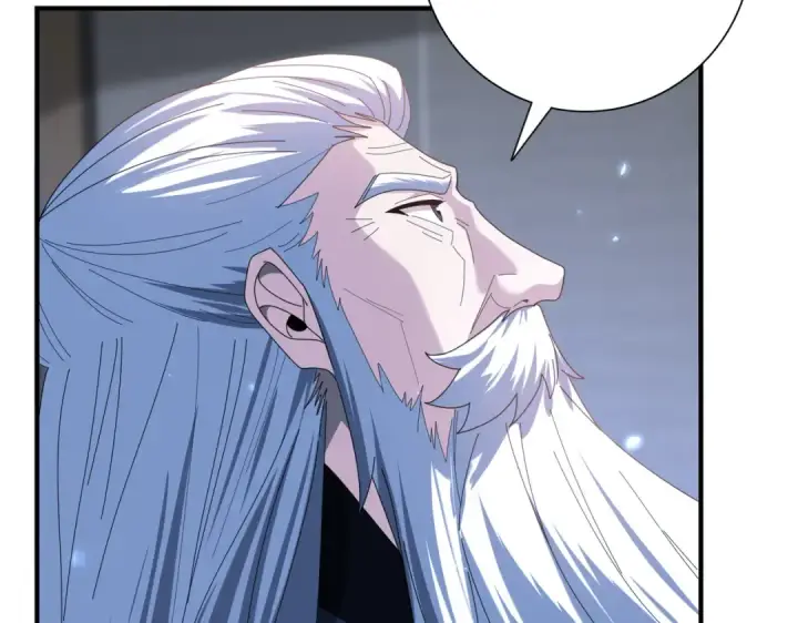 漫画《全民转职：驭龙师是最弱职业？》第92话 “其他的力量”第79张图