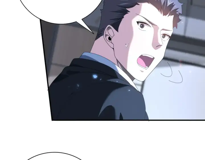 漫画《全民转职：驭龙师是最弱职业？》第92话 “其他的力量”第81张图