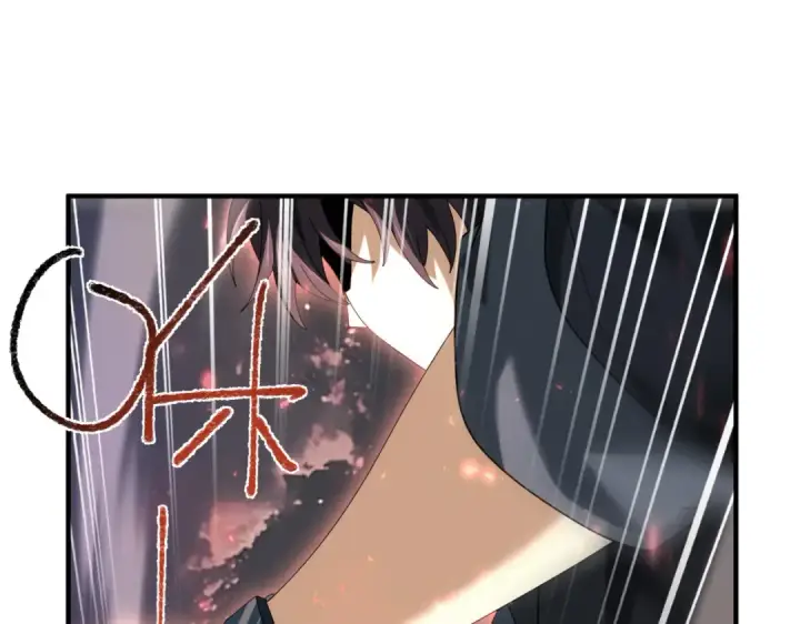 漫画《全民转职：驭龙师是最弱职业？》第93话 谈判破裂第101张图