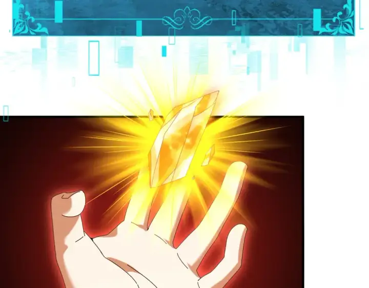 漫画《全民转职：驭龙师是最弱职业？》第93话 谈判破裂第108张图