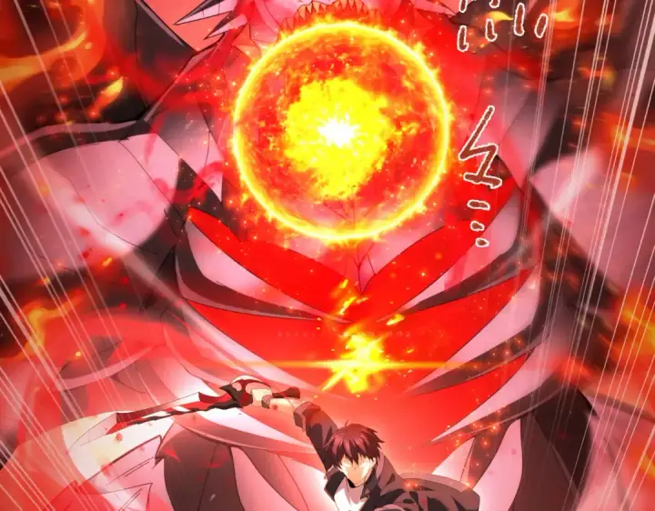 漫画《全民转职：驭龙师是最弱职业？》第93话 谈判破裂第121张图
