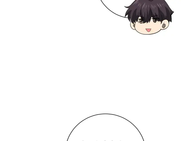 漫画《全民转职：驭龙师是最弱职业？》第93话 谈判破裂第37张图