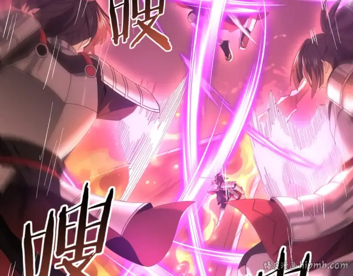 漫画《全民转职：驭龙师是最弱职业？》第94话 古神投影第104张图