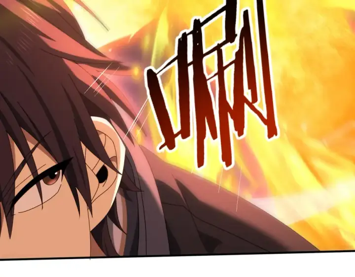 漫画《全民转职：驭龙师是最弱职业？》第94话 古神投影第113张图