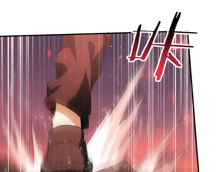漫画《全民转职：驭龙师是最弱职业？》第94话 古神投影第131张图