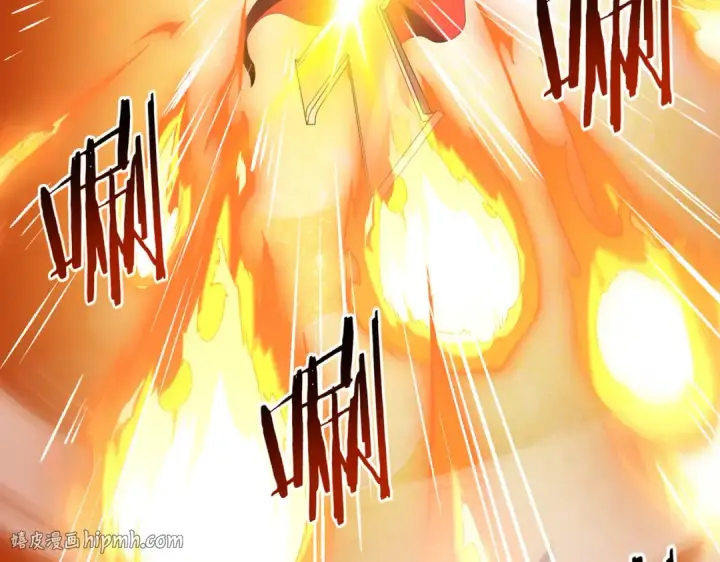 漫画《全民转职：驭龙师是最弱职业？》第94话 古神投影第32张图
