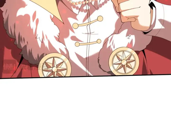 漫画《全民转职：驭龙师是最弱职业？》第94话 古神投影第42张图