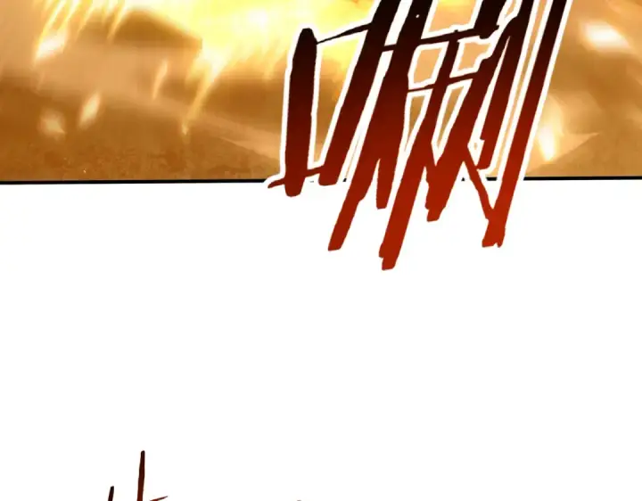 漫画《全民转职：驭龙师是最弱职业？》第94话 古神投影第49张图
