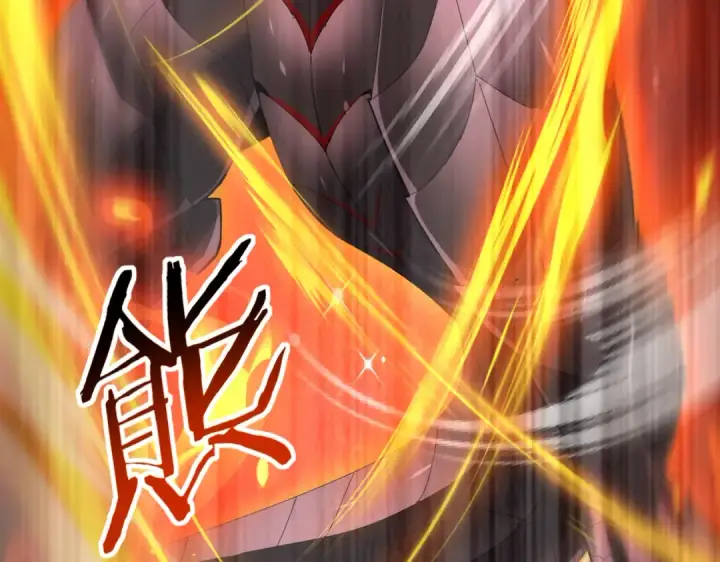 漫画《全民转职：驭龙师是最弱职业？》第94话 古神投影第66张图