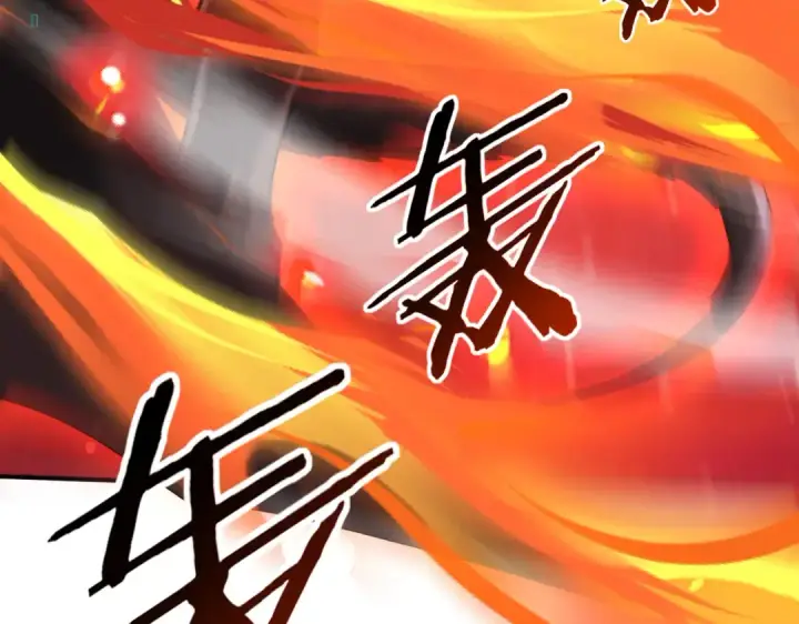 漫画《全民转职：驭龙师是最弱职业？》第94话 古神投影第73张图
