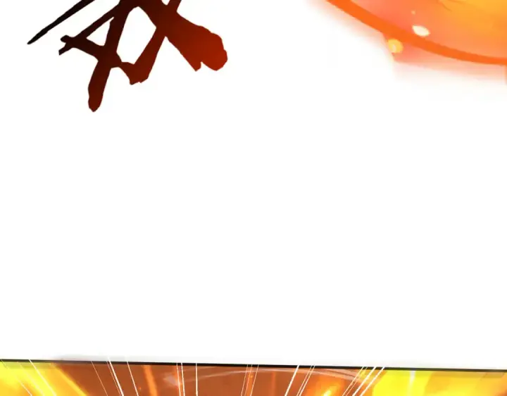 漫画《全民转职：驭龙师是最弱职业？》第94话 古神投影第74张图