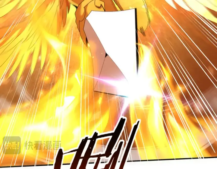 漫画《全民转职：驭龙师是最弱职业？》第94话 古神投影第76张图
