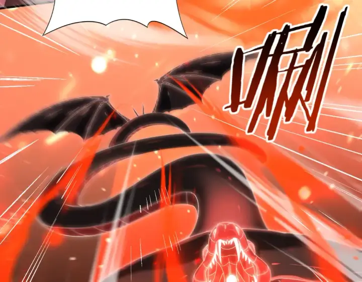 漫画《全民转职：驭龙师是最弱职业？》第94话 古神投影第83张图