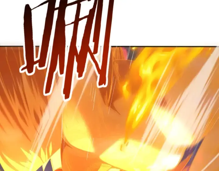 漫画《全民转职：驭龙师是最弱职业？》第94话 古神投影第93张图