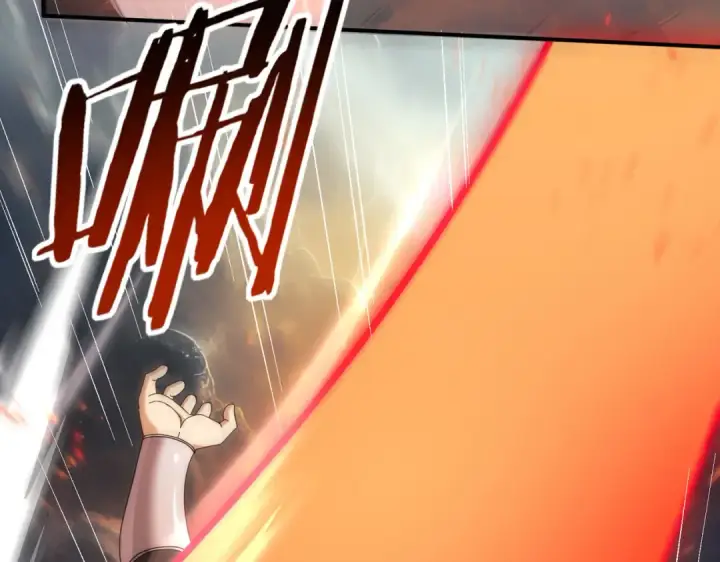 漫画《全民转职：驭龙师是最弱职业？》第95话 龙域第122张图